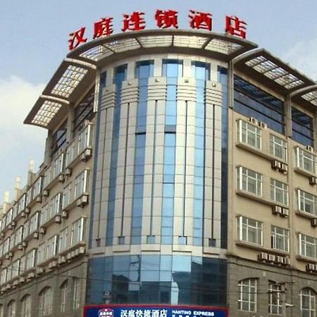 Hanting Hotel Shanghai Hongqiao Wuzhong Road Xangai Exterior foto