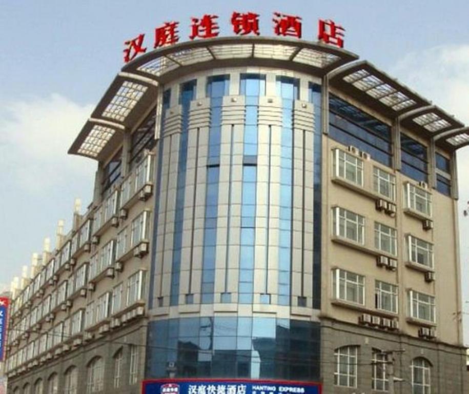 Hanting Hotel Shanghai Hongqiao Wuzhong Road Xangai Exterior foto