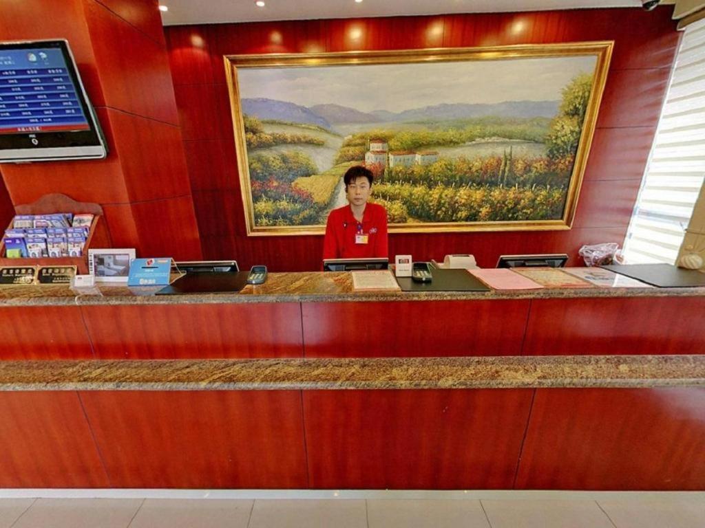 Hanting Hotel Shanghai Hongqiao Wuzhong Road Xangai Exterior foto