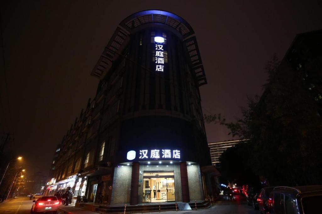 Hanting Hotel Shanghai Hongqiao Wuzhong Road Xangai Exterior foto