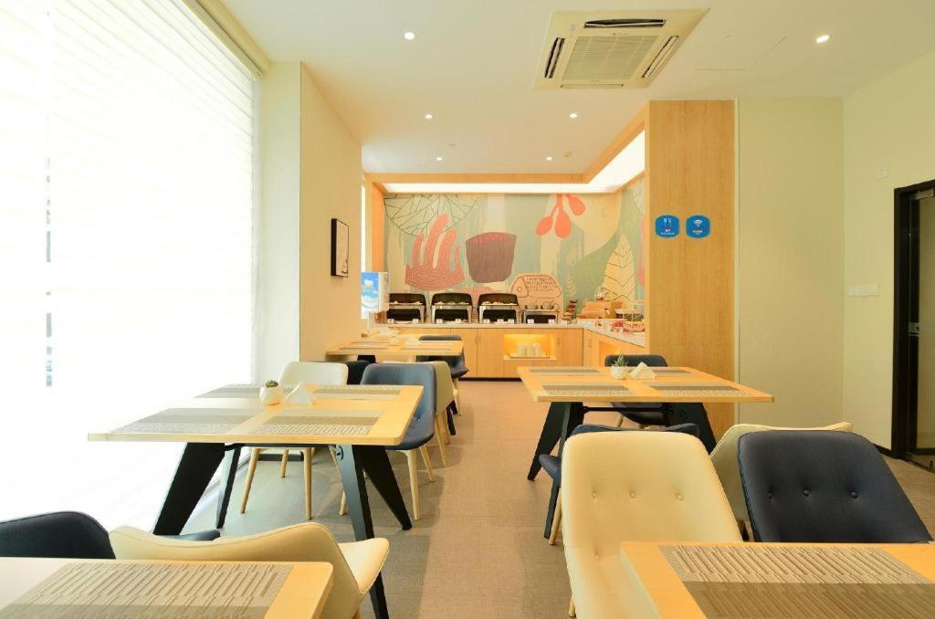 Hanting Hotel Shanghai Hongqiao Wuzhong Road Xangai Exterior foto