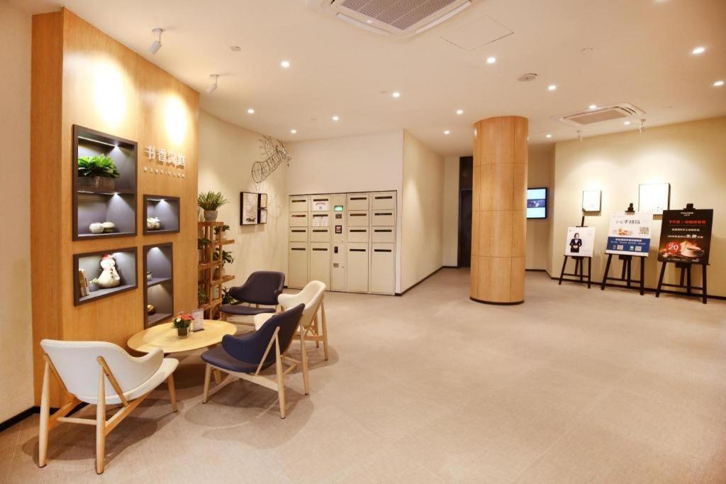 Hanting Hotel Shanghai Hongqiao Wuzhong Road Xangai Exterior foto