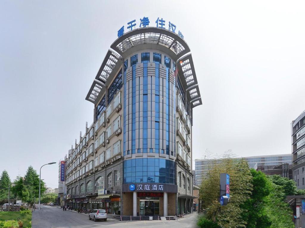 Hanting Hotel Shanghai Hongqiao Wuzhong Road Xangai Exterior foto