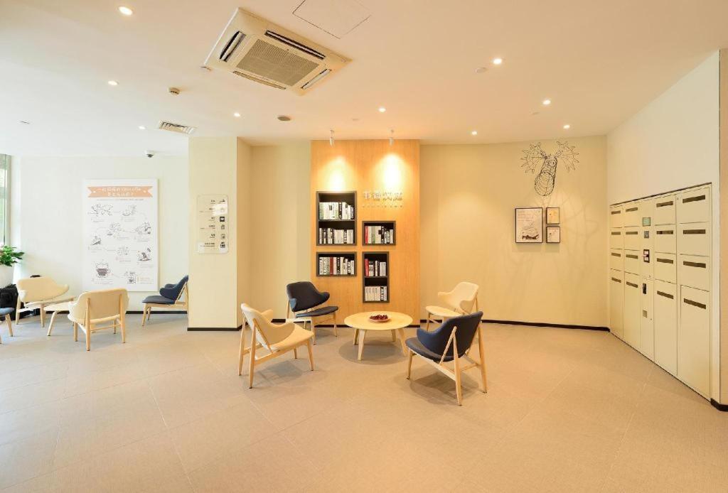 Hanting Hotel Shanghai Hongqiao Wuzhong Road Xangai Exterior foto