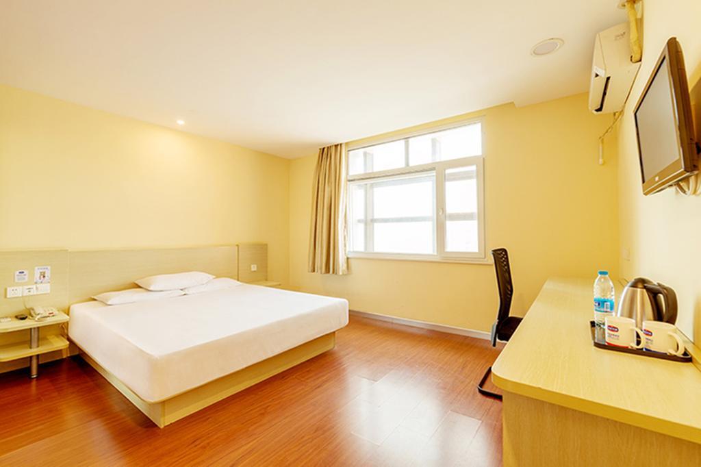 Hanting Hotel Shanghai Hongqiao Wuzhong Road Xangai Exterior foto