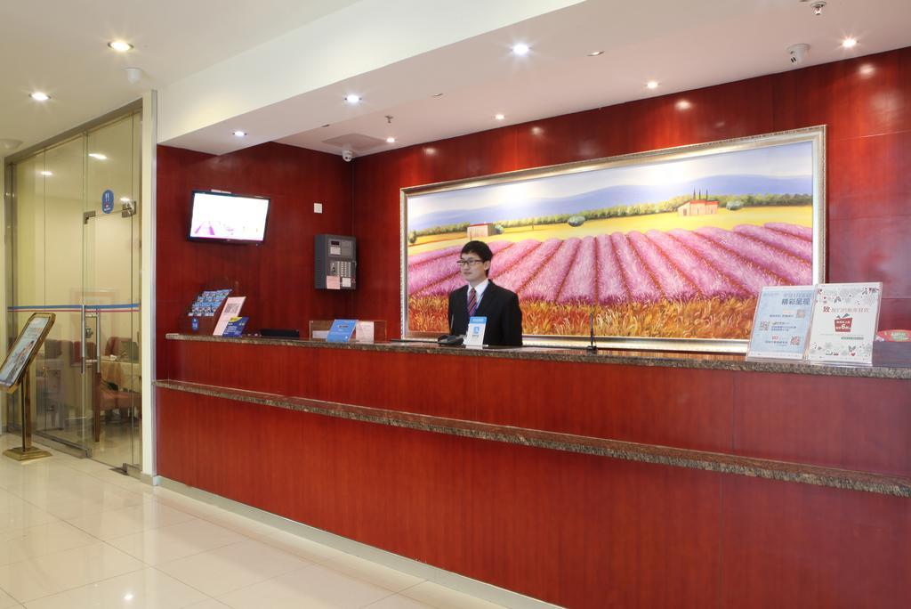 Hanting Hotel Shanghai Hongqiao Wuzhong Road Xangai Exterior foto